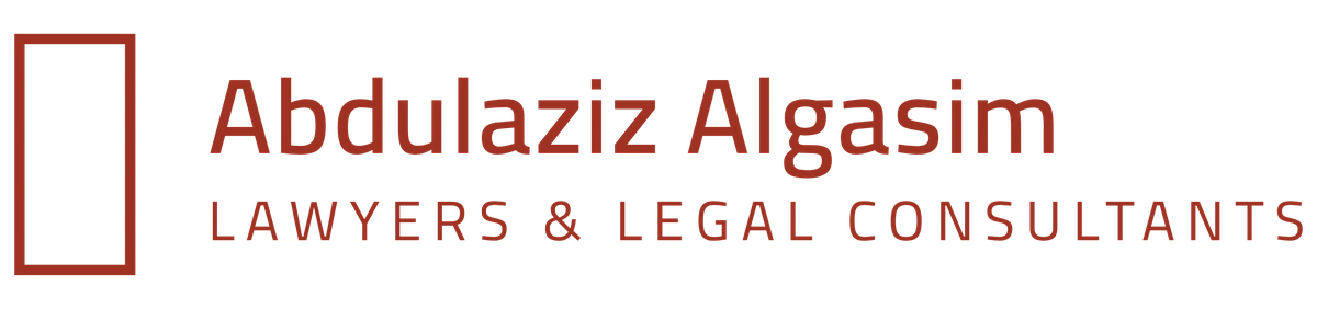 Abdulaziz Algasim Law Firm